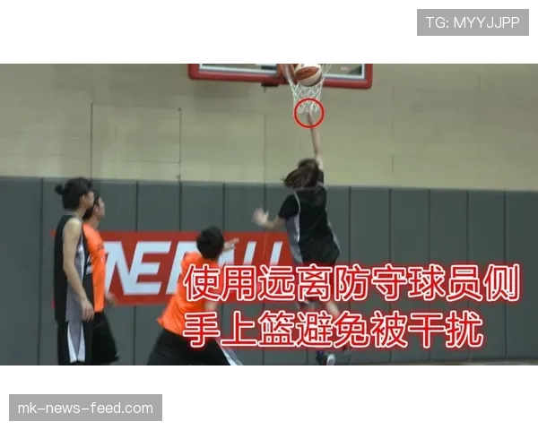 持球启动规则解析:如何正确开始运球避免违例? 持球启动规则解析:如何正确开始运球避免违例?