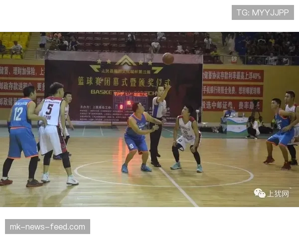 篮球发球违例判定的规则细则与尺度把握