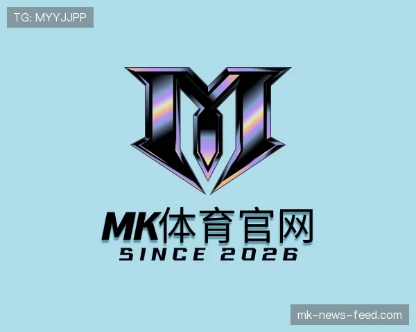 关于mk体育